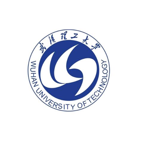 Study and Research Opportunities by Wuhan University | ARMACAD