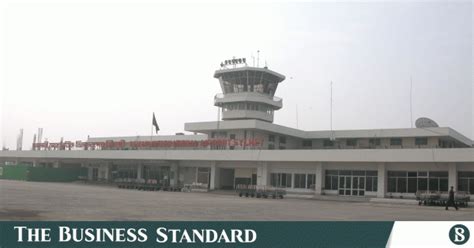 Flights resume at Sylhet airport