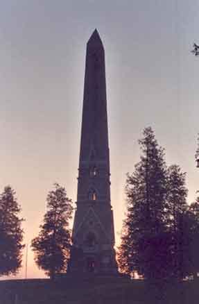 Saratoga Monument Virtual Tour completion - Saratoga National Historical Park (U.S. National ...