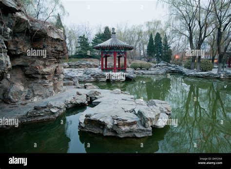 Beijing Ritan Park High Resolution Stock Photography and Images - Alamy