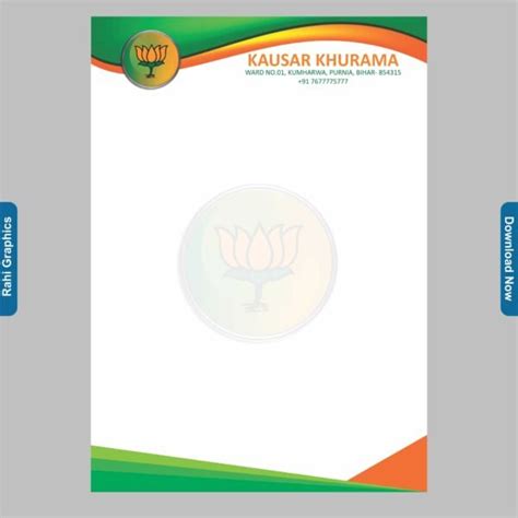 Latest BJP Parshad Letter Head Design