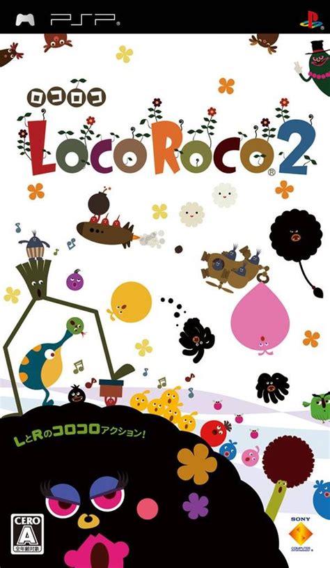 LocoRoco 2 | Loco Roco Wiki | FANDOM powered by Wikia