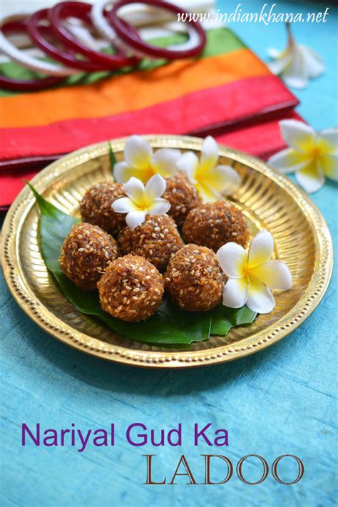 Indian Khana: Coconut Jaggery Ladoo | Kobbari Louz | Diwali Sweets Recipes