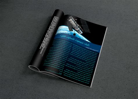 Science Shop Magazine Layout on Behance