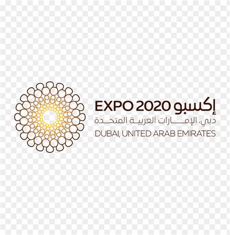 Expo 2020 Logo PNG Transparent With Clear Background ID 474267 | TOPpng