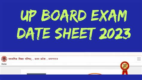 UP Board Exam Date 2023: 10th 12th UPMSP Scheme & Date Sheet ...