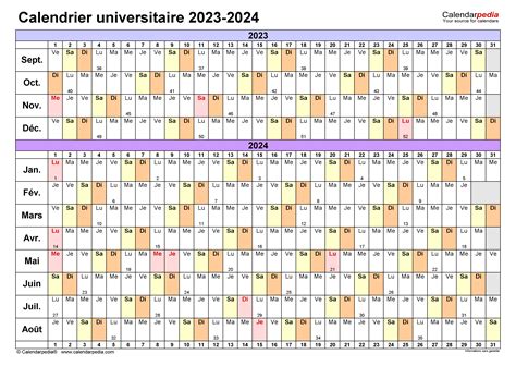 Лыжи календарь 2023 2024