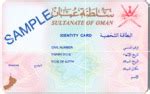 Oman | Identity-Cards.net