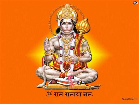 Hanuman Chalisa Wallpaper