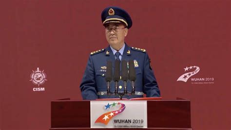 Xu Qiliang delivers speech at 7th CISM Military World Games - CGTN