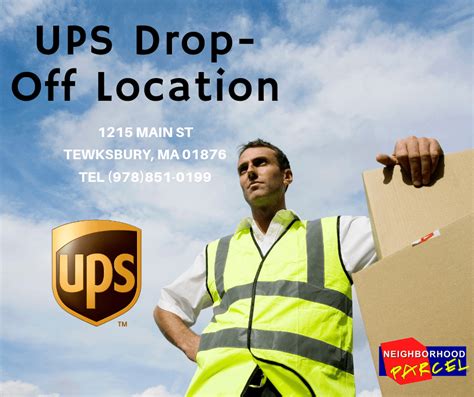 FedEx – UPS Drop-off Location Tewksbury, Lowell, Dracut MA