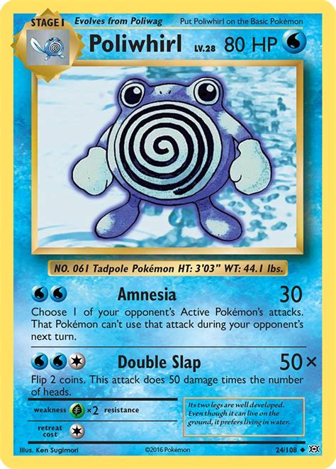 Poliwhirl · Evolutions (EVO) #24 ‹ PkmnCards