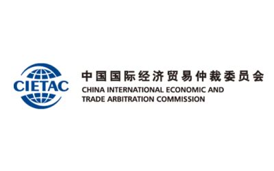 CIETAC- CRCICA Respective 2024 Arbitration Rules & Arbitration in the ...