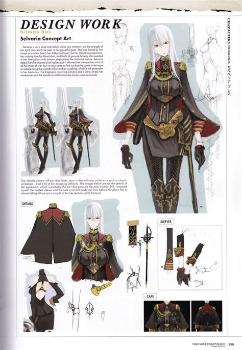 Valkyria Chronicles | Anime character design, Valkyria chronicles, Concept art characters