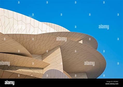 Architectural detail, National Museum of Qatar building, Doha Stock ...