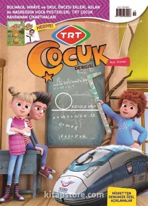 TRT Çocuk Dergisi Sayı: 119 Ağustos 2020