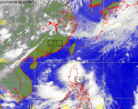 Tropical Storm Doksuri