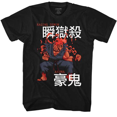 Street Fighter Akuma T-shirt 397359 | Rockabilia Merch Store