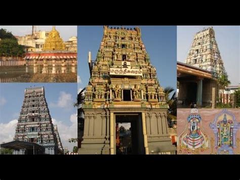 Marundeeswarar Temple History - YouTube