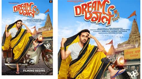 Dream Girl first look: Ayushmann Khurrana avatar will leave you in splits - The Statesman