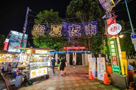 寧夏路夜市 | 台北観光サイト