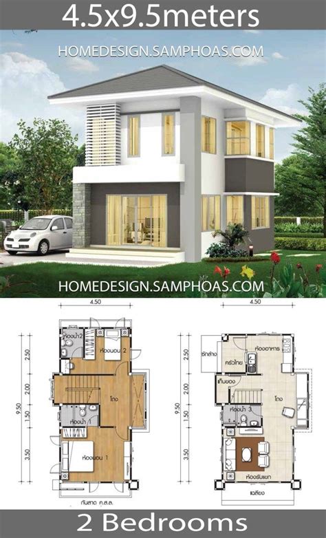 Small House Plans 4.5x9.5m with 2 bedrooms - Home Ideassearch | Beautiful house plans, Small ...