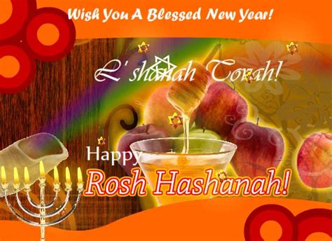 Lovely Wishes Of Jewish New Year! Free Wishes eCards, Greeting Cards | 123 Greetings