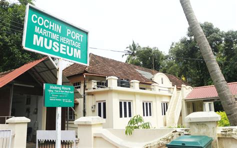 Cochin Port Trust Maritime Heritage Museum