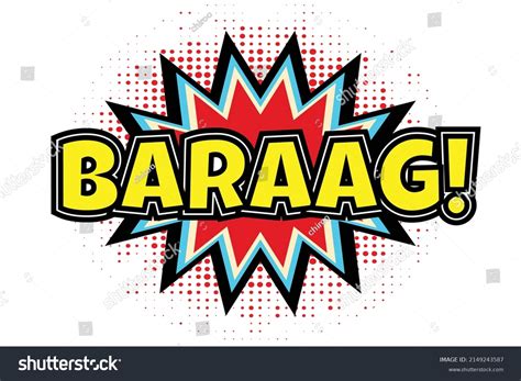 Baraag Comic Speech 3d Text Style Stock Vector (Royalty Free ...