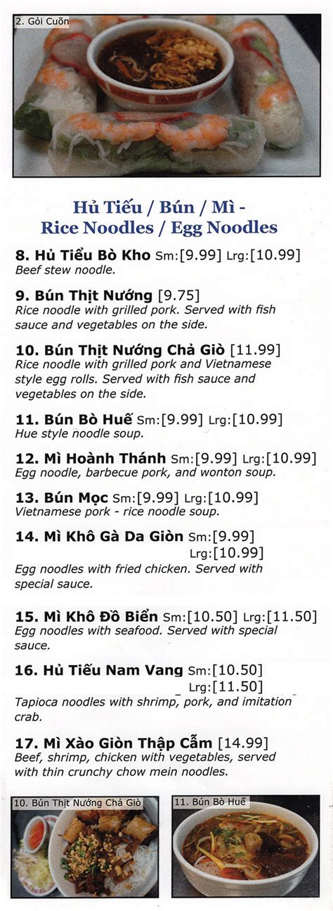 House of Hunan Chinese Menu - 402-467-2393 - Restaurant Menu - Lincoln NE - Provided by Metro ...