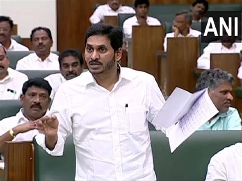 Andhra pradesh assembly speaker name plates