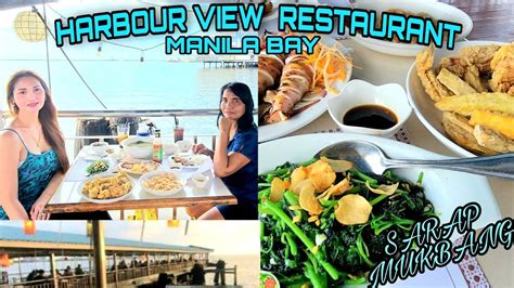 HARBOR VIEW RESTAURANT MANILA REVIEW HARBOR VIEW FLOATING RESTAURANT ...