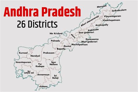 Andhra Pradesh to Have 13 New Districts from April 4; Check List of Total 26 Districts Here ...