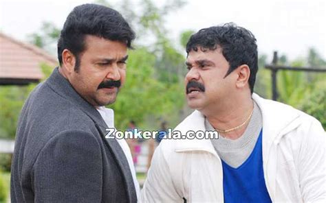 Mohanlal Dileep - Malayalam Movie Twenty 20 Stills