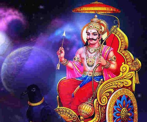 Shani Mantra: शनि देव की कृपा पाने के लिए रोजाना करें इन मंत्रों का जाप ...