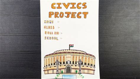 Cover Page Design For Civics Projects // Civics Project Front Page ...