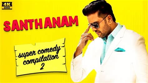 Santhanam | Super Comedy Compilation 2 | Santhanam Super Hit Movies | 4K (English Subtitles ...