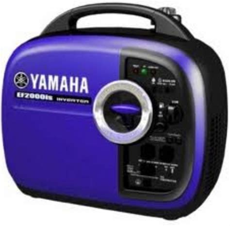 Yamaha Generator EF2000is Service Repair Manual - Tradebit