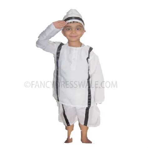 Bhagat Singh Costume, Indian Prisoner Dress For Boys, Children Costumes ...