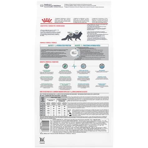 Royal Canin Multifunction Urinary And Satiety Cat | ppgbbe.intranet ...