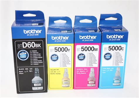 Brother DCP 6000,5000 Ink Cartridge Pack Of 4 at Rs 800/set | ब्रदर का इंक कार्ट्रिज in Mumbai ...