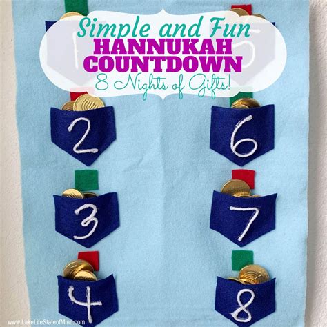 It's Time for Hanukkah | Hanukkah Gift Calendar with free printable!