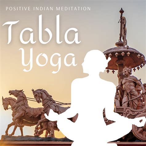 ‎Apple Music에서 감상하는 Indian Yoga Music, Dr. Meditation & Monique Namaste의 Tabla Yoga - Positive ...