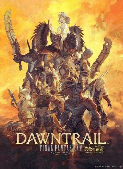 Dawntrail - Final Fantasy XIV Online Wiki - FFXIV / FF14 Online Community Wiki and Guide