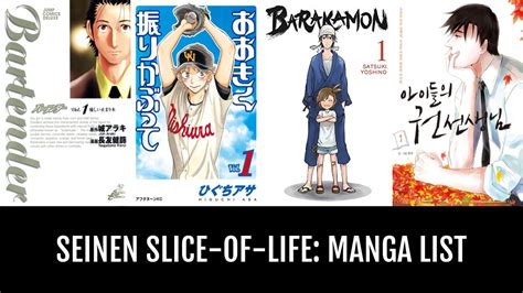 Seinen Slice-of-Life: Manga - by glassblower45 | Anime-Planet