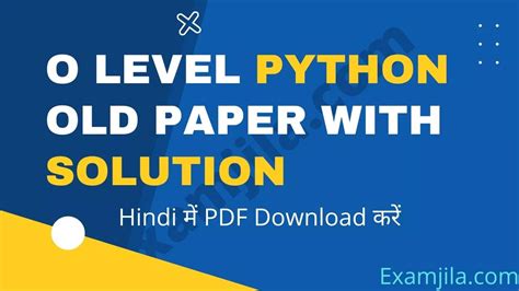 O Level Python Old Paper with Solution PDF Download - EXAMJILA