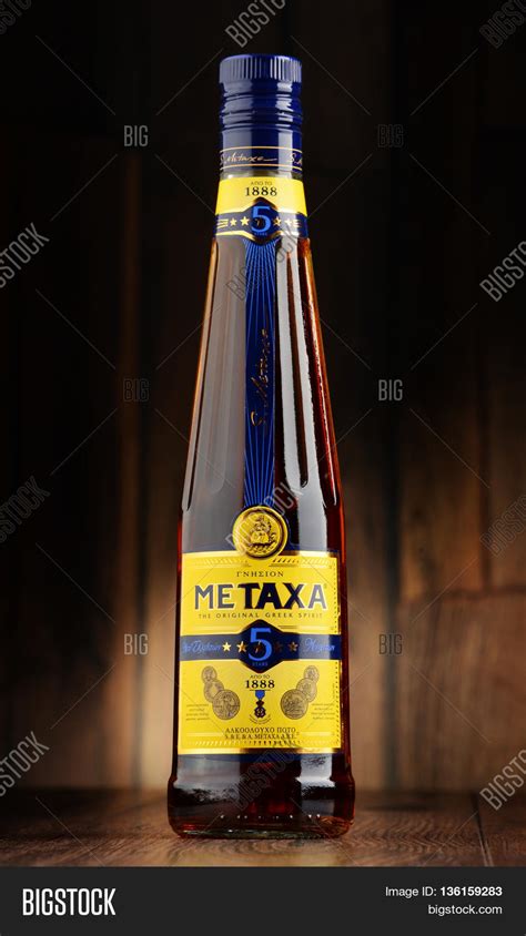 Bottle Metaxa Liqueur Image & Photo (Free Trial) | Bigstock