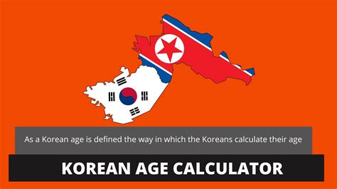 Korean Age Calculator