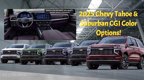 REFRESHED 2025 CHEVROLET TAHOE AND SUBURBAN GET MORE COLORS IN FRESH ...