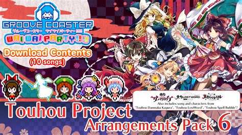 Touhou Project Arrangements Pack 6 for Nintendo Switch - Nintendo Official Site